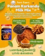 Panam Karkandu Milk Mix – Palm Candy, Pepper & Turmeric Health Drink Powder