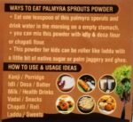 Weight Loss Health Mix – Palm Sprout Powder (பனங்கிழங்கு மாவு) - Image 3