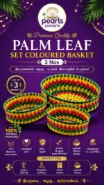 Palm Leaf Set Coloured Basket (Set of 3) - Image 2