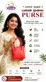 Palm Leaf Purse 5*5 Handle - Image 5
