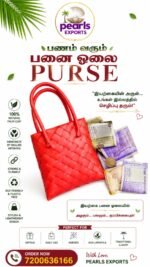 Palm Leaf Purse 5*5 Handle - Image 4